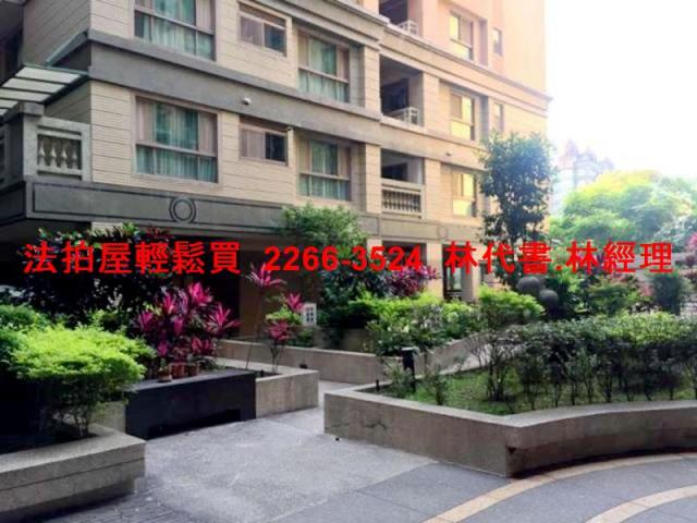 蘆竹華廈法拍-5