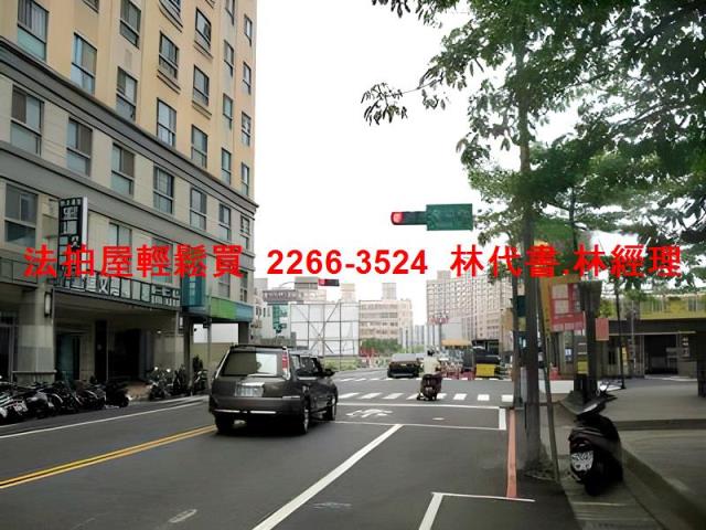 蘆竹華廈法拍-8