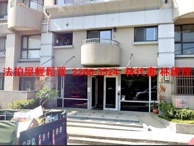 平鎮大樓法拍-1
