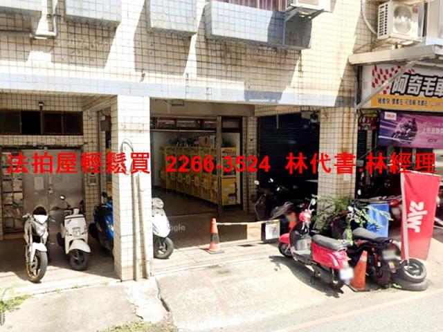楊梅華廈法拍-0