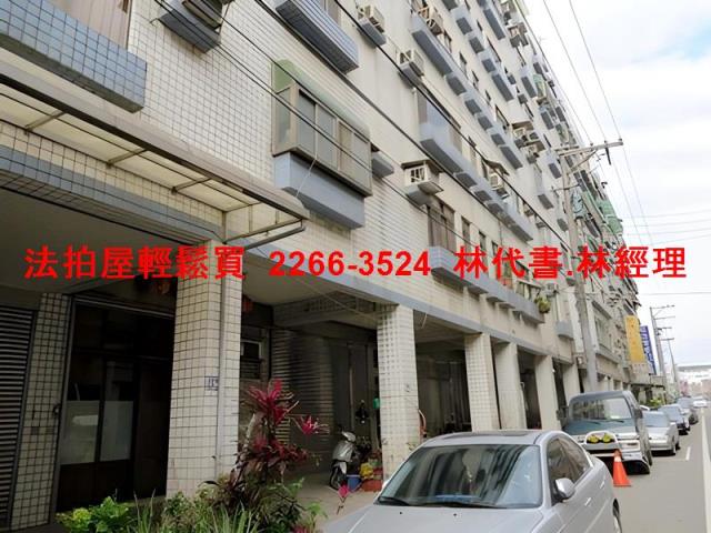 楊梅華廈法拍-3