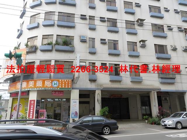楊梅華廈法拍-6