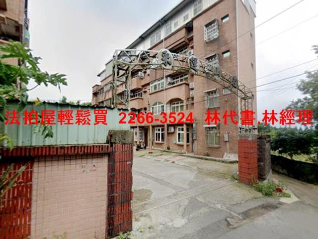 龍潭透天法拍-4
