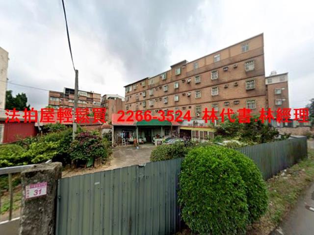 龍潭透天法拍-7
