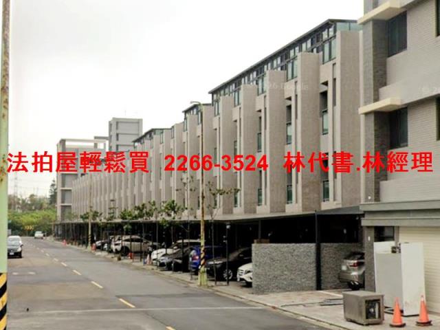 觀音拍賣別墅-1