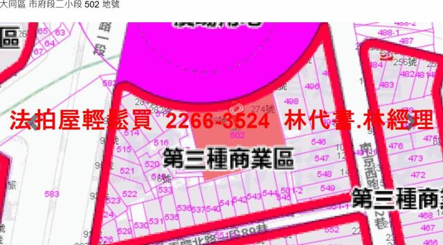 大同區法拍大樓-12