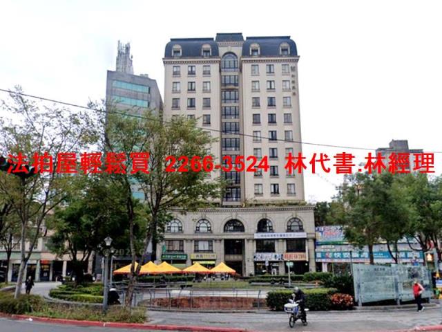 大同區法拍大樓-0