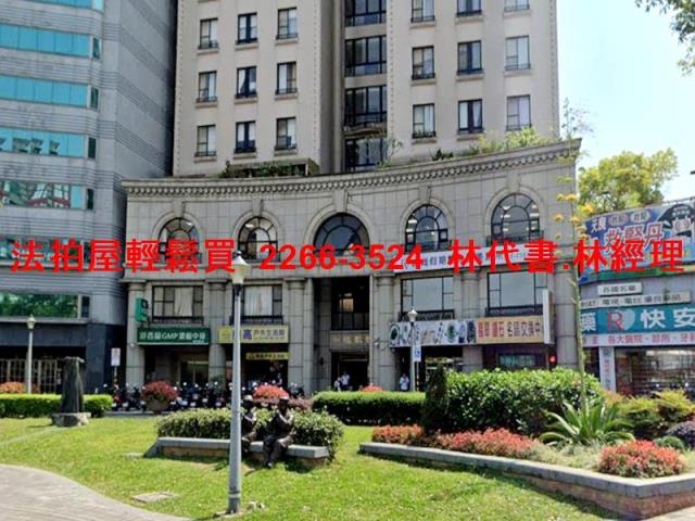 大同區法拍大樓-3