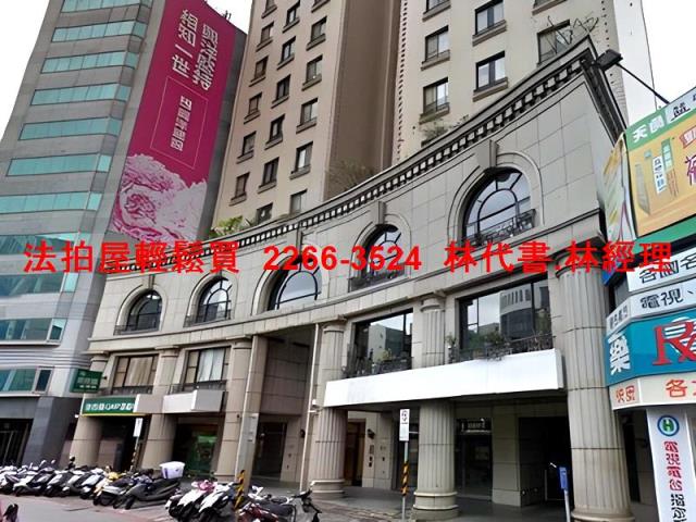 大同區法拍大樓-5