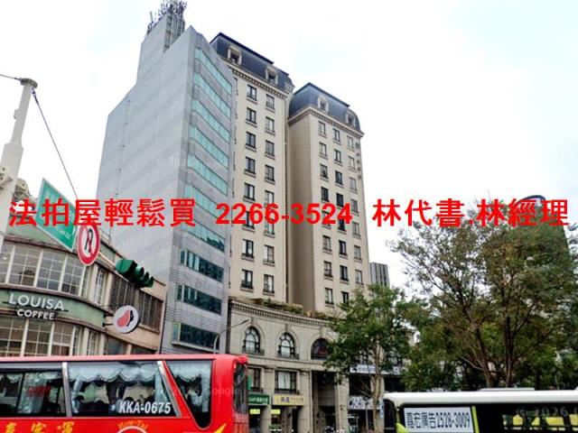 大同區法拍大樓-6