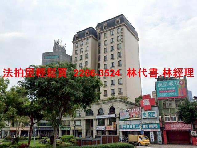 大同區法拍大樓-8
