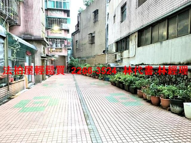 新北法拍華廈-3
