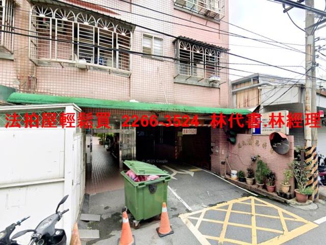 新北法拍華廈-4