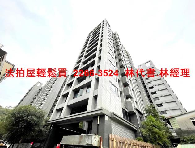 暖暖大樓拍賣-0