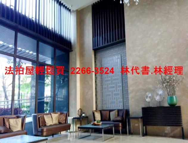 暖暖大樓拍賣-4