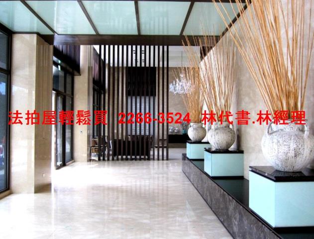 暖暖大樓拍賣-5