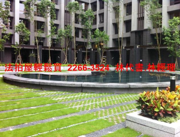 暖暖大樓拍賣-8