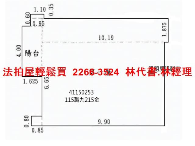 新北法拍大樓-9
