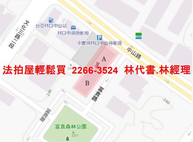 新北法拍大樓-12