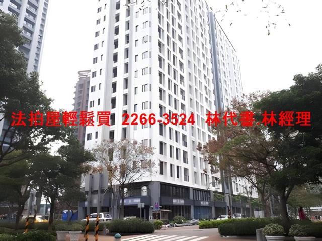 新北法拍大樓-0