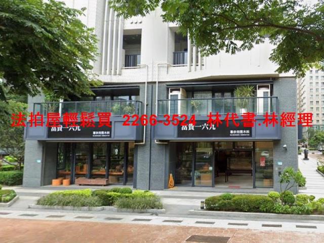新北法拍大樓-1