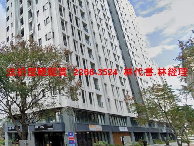新北法拍大樓-2
