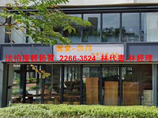 新北法拍大樓-5