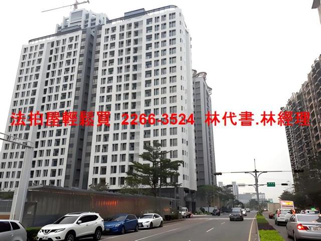 新北法拍大樓-8