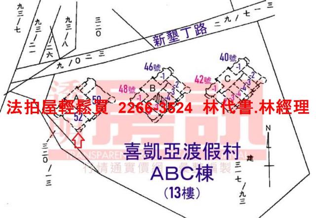 新北大樓法拍-14