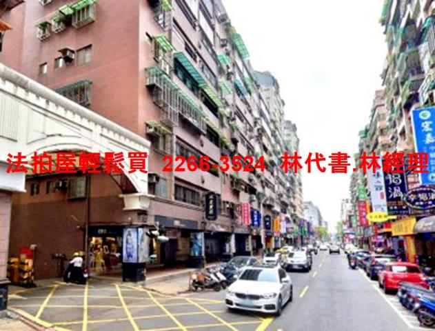 新莊法拍華廈-3