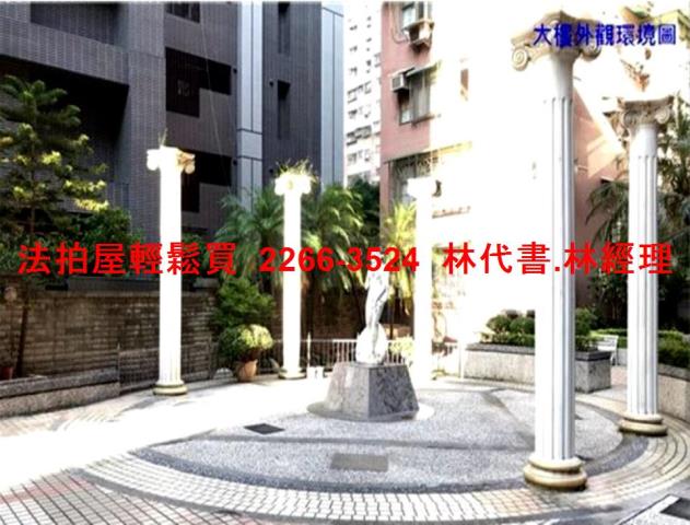 新莊法拍華廈-4