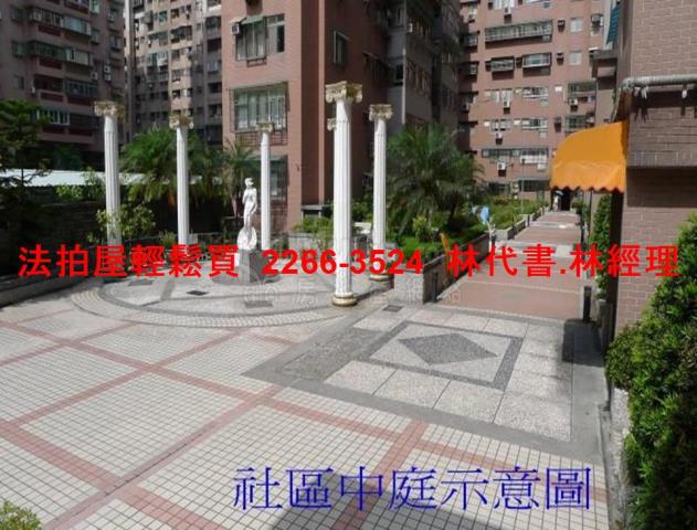 新莊法拍華廈-5