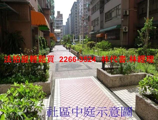 新莊法拍華廈-6