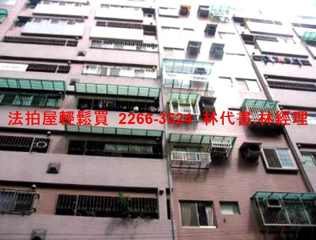 新莊法拍華廈-7