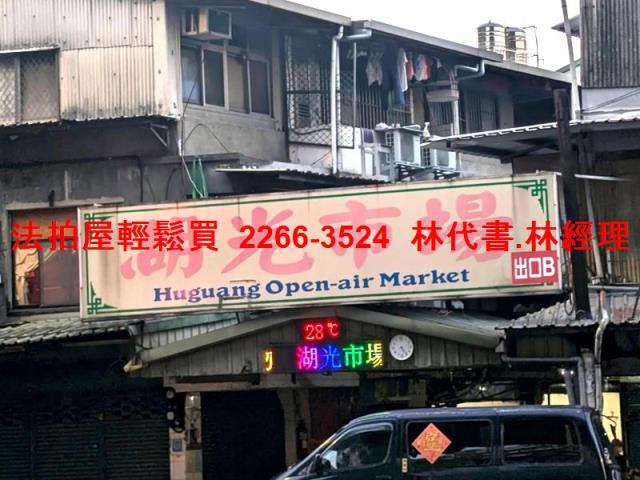 內湖法拍華廈-10