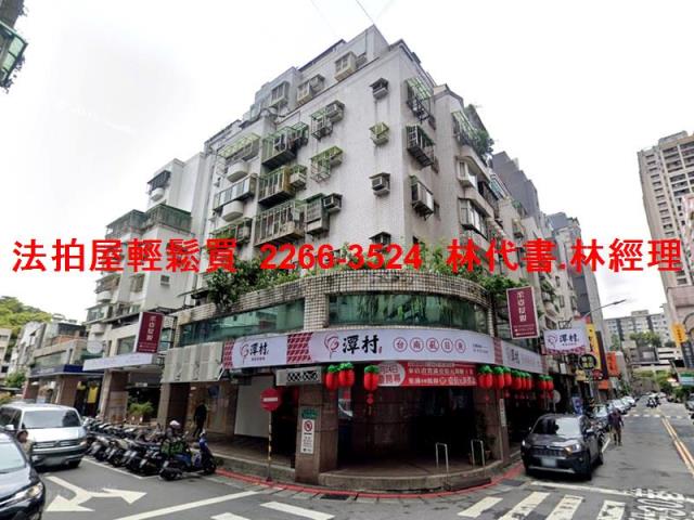內湖法拍華廈-0