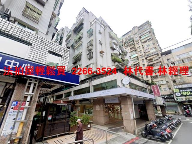 內湖法拍華廈-1