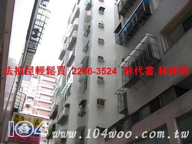 內湖法拍華廈-3