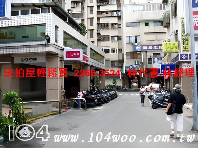 內湖法拍華廈-4