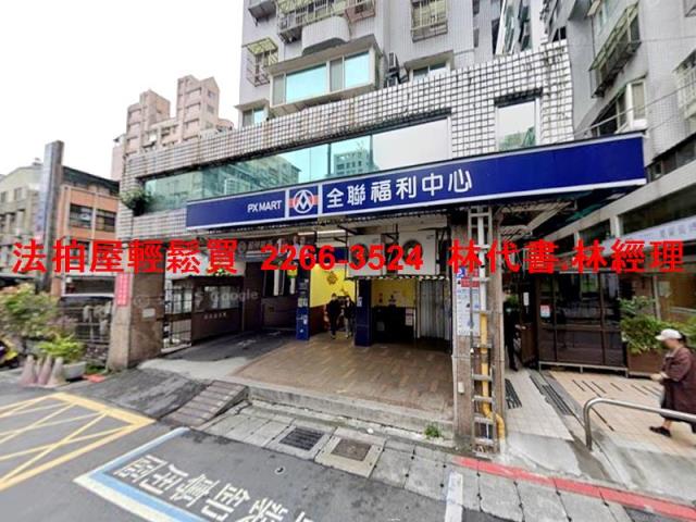 內湖法拍華廈-6