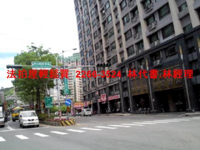 新莊店面拍賣-11