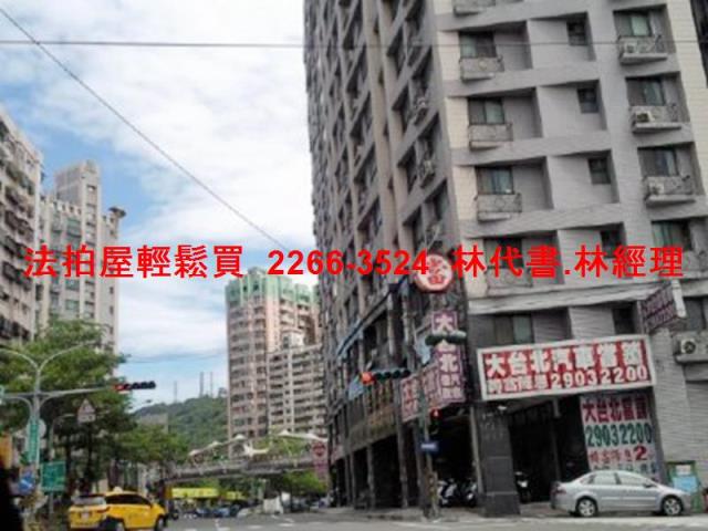 新莊店面拍賣-12
