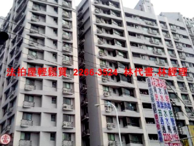 新莊店面拍賣-5