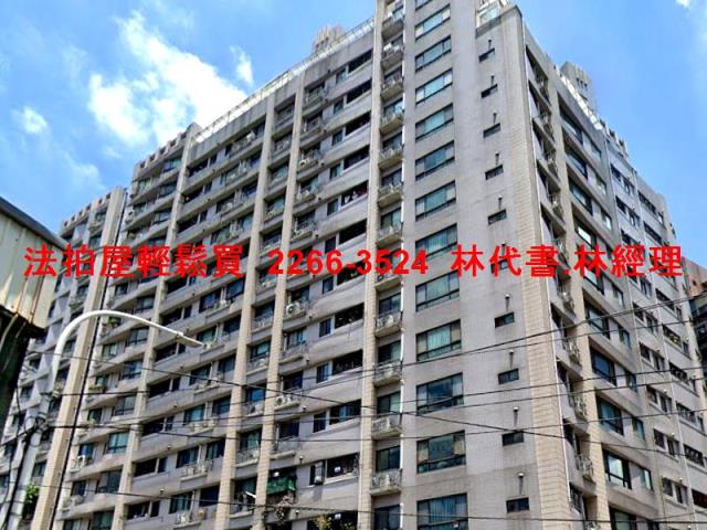 新莊店面拍賣-6
