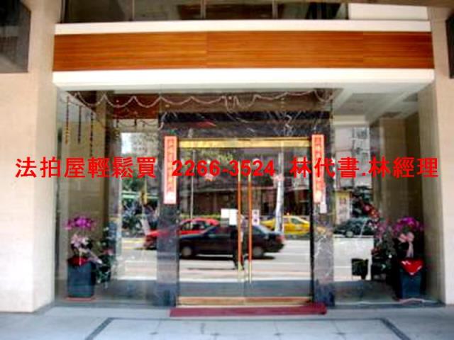 新莊店面拍賣-8