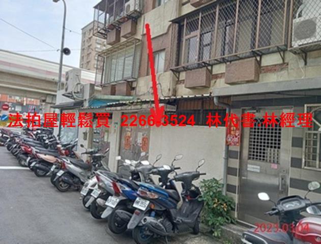 台北士林法拍公寓-1