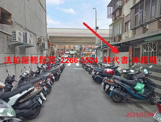 台北士林法拍公寓-3