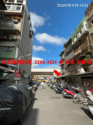 台北士林法拍公寓-7