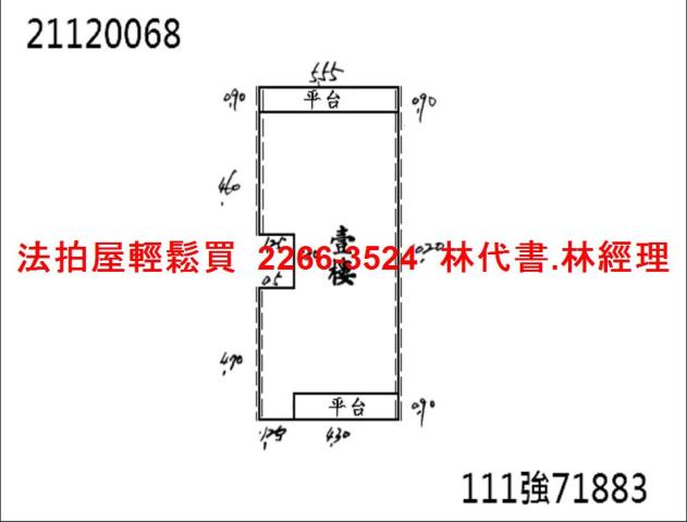 台北士林法拍公寓-8