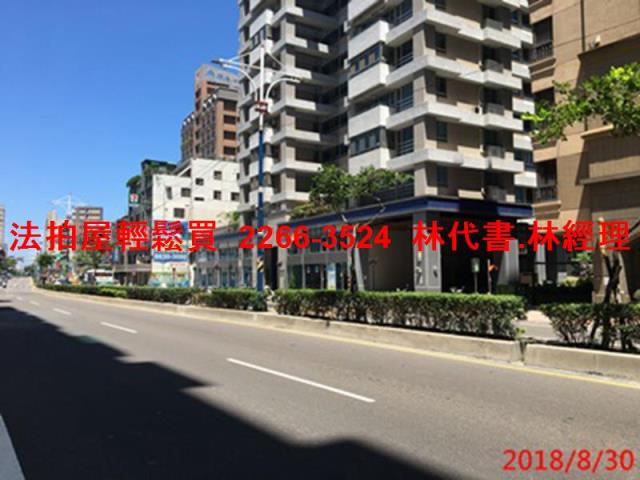 新北八里大樓拍賣-9